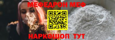 спиды Кулебаки