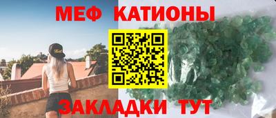 кокс Кумертау
