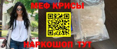 кокс Кумертау