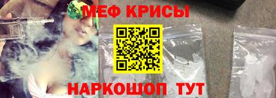 героин Кунгур
