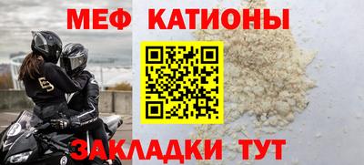 кокс Кумертау