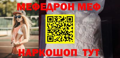 героин Кунгур