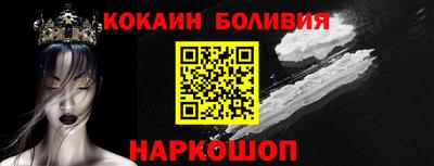 героин Кунгур
