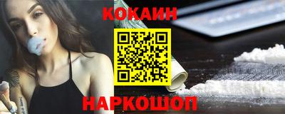 спиды Кулебаки