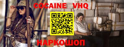 спиды Кулебаки