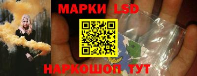 спиды Кулебаки