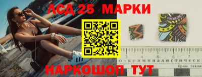 кокс Кумертау