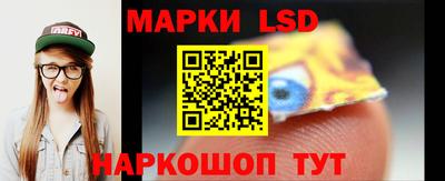 героин Кунгур