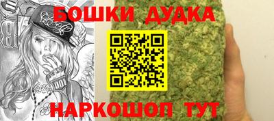 кокс Кумертау