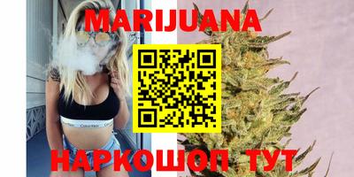 героин Кунгур