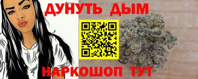 спиды Кулебаки