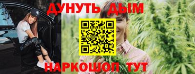героин Кунгур