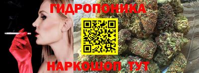спиды Кулебаки