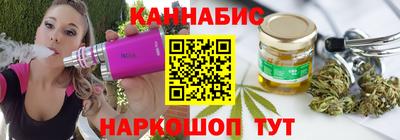 кокс Кумертау