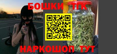 спиды Кулебаки
