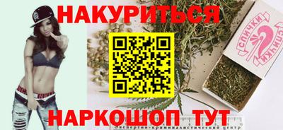 кокс Кумертау