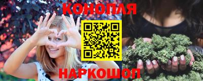 кокс Кумертау