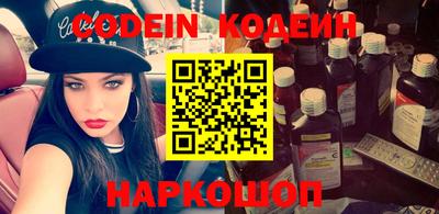 кокс Кумертау