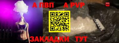 спиды Кулебаки
