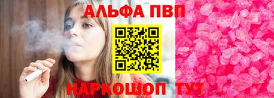 героин Кунгур