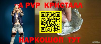 кокс Кумертау
