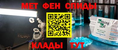 кокс Кумертау