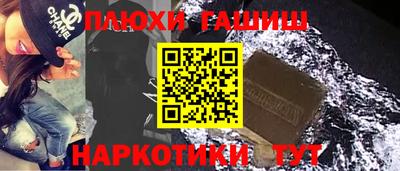 кокс Кумертау