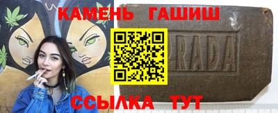 кокс Кумертау