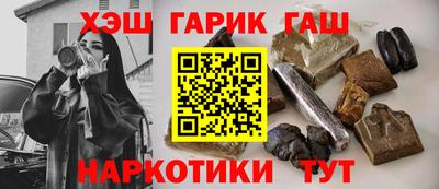 кокс Кумертау
