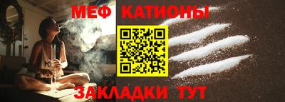 спиды Кулебаки