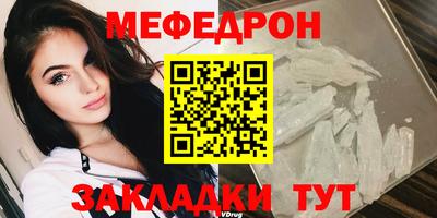 героин Кунгур