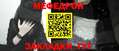 спиды Кулебаки