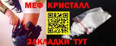 кокс Кумертау